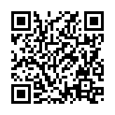 QRコードを携帯で読み取ってチェック
