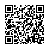 QRコードを携帯で読み取ってチェック