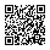 QRコードを携帯で読み取ってチェック