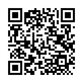 QRコードを携帯で読み取ってチェック