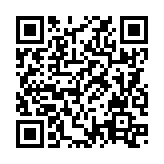 QRコードを携帯で読み取ってチェック