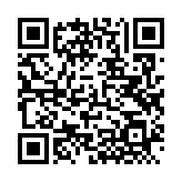 QRコードを携帯で読み取ってチェック