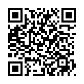 QRコードを携帯で読み取ってチェック