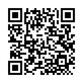 QRコードを携帯で読み取ってチェック