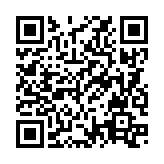 QRコードを携帯で読み取ってチェック