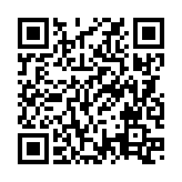 QRコードを携帯で読み取ってチェック