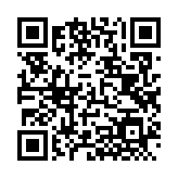 QRコードを携帯で読み取ってチェック