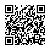 QRコードを携帯で読み取ってチェック