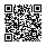 QRコードを携帯で読み取ってチェック