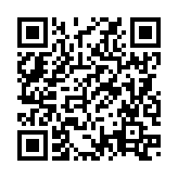 QRコードを携帯で読み取ってチェック