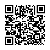 QRコードを携帯で読み取ってチェック