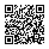 QRコードを携帯で読み取ってチェック