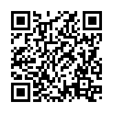 QRコードを携帯で読み取ってチェック