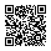QRコードを携帯で読み取ってチェック