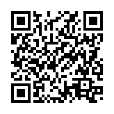 QRコードを携帯で読み取ってチェック