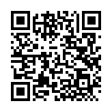 QRコードを携帯で読み取ってチェック