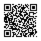 QRコードを携帯で読み取ってチェック