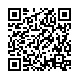 QRコードを携帯で読み取ってチェック