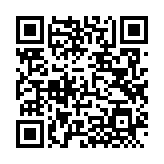 QRコードを携帯で読み取ってチェック