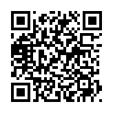 QRコードを携帯で読み取ってチェック